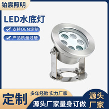 �K����������ˮ���߲�ˮ��LEDӾ�؟����^�~������͉��V����