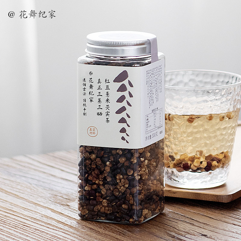 花舞纪家三蒸三晒一翻炒赤小豆红豆薏米芡实茶湿养祛非生茶330克