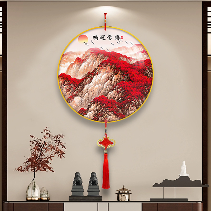 Chinese Knot Hanging Decoration for Entrance Door, Auspicious New Year Pendant for Living Room and Dining Room, Fortune and Longevity Calligraphy Decorative Painting
