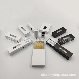 Factory Direct Supply Customized Kidsren's Lock Cardboard Cigarette Box Atomizer Box Button Drawer Box