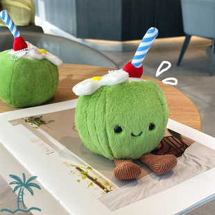New Coconut Doll Pendant Keychain Bag Accessories Plush Toy Coconut Juice Grabber Doll Gift Doll