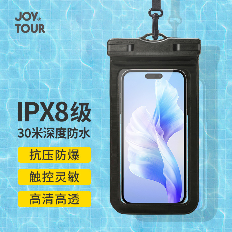 Mobile Phone Waterproof Bag Touchscreen Transparent Diving Cover Take-out Rider Suitable for Protecting Swimming Drifting Dust and Rain Case