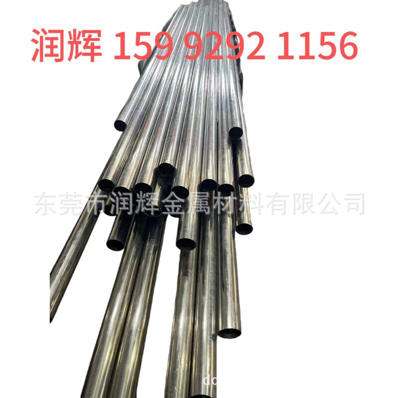 变形高温合金钢管GH4742 镍合金圆棒GH742 镍基合金线材 光棒