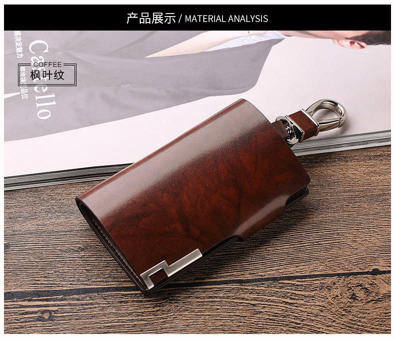 King Paul Key Bag Men's leather car key Bag waist hanging cowhide multi-function simple key bag buckle