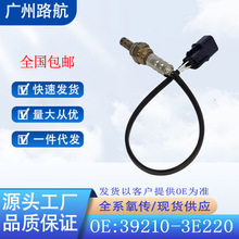 �������Ǽλ�������ʤ������������ŷ����˹��������39210-3E220