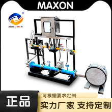 麦克森MAXON燃气燃烧器G/C系列线性工业锅炉柴油燃烧机工厂高效