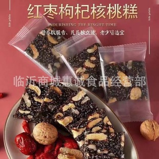 �t����轺��Һ�֥���10��һ�� ��ʽ�и���y�c����ʳС�����l