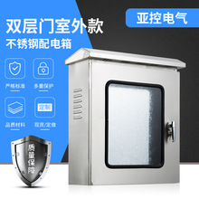 ���ⲻ�P������500*400�p���T�����ˮ���������304�x��������