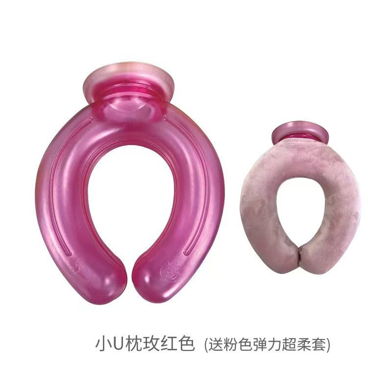 850ml u型首枕氷袋湯たんぽ超大注水口氷枕|undefined