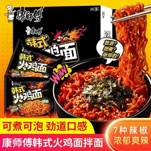 �������nʽ���u��24���b��ʳ����ɰ�����b����ҹ�����ͷ�����