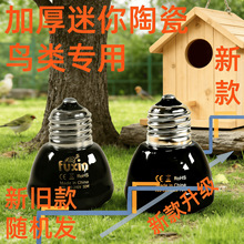 �J���u�մɱ��؟��Bֳ��Ʒ���x�����ӟ���W�^��������o��ȡů��