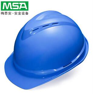Mesian 10172486V-GardABS luxury helmet Blue Super Love hat lining knitted cloth sweat absorption