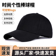 ���ư���ñ�п羳�¿������ꖃ�ͯ����ñӡ���̽���ӡlogo����ñ