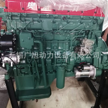 解放J6车用 锡柴 290马力 国四 柴油机 CA6DL2-29E4 发动机