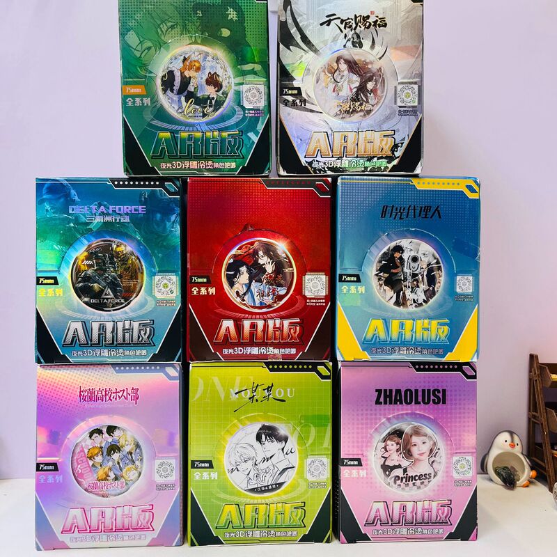 Popular Ar Blind Box Badge Set 75mm Featuring Ju Jingyi, Bai Lu, Yuqi, Merchandise, Transparent Card Set, Blind Box Gift Popular Ar Blind Box Badge Set 75mm Featuring Ju Jingyi, Bai Lu, Yuqi, Merchandise, Transparent Card Set, Blind Box Gift