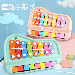 Puzzle Music Piano Toy Eight-tone Knockhorn Baby Two-in-One Xylophone Musical Instrument 8 Months Infant Children