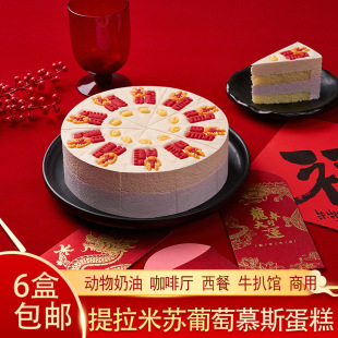 �����W�����M���������K����Ľ˹�������������ʽ���c�Ŀ�����Ʒ