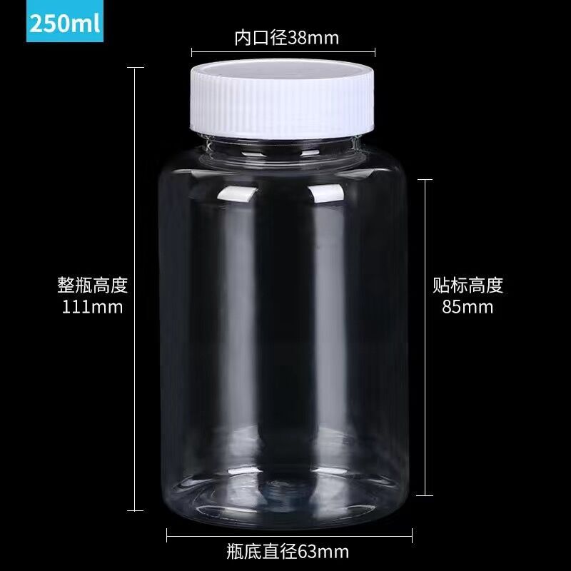 250ml
