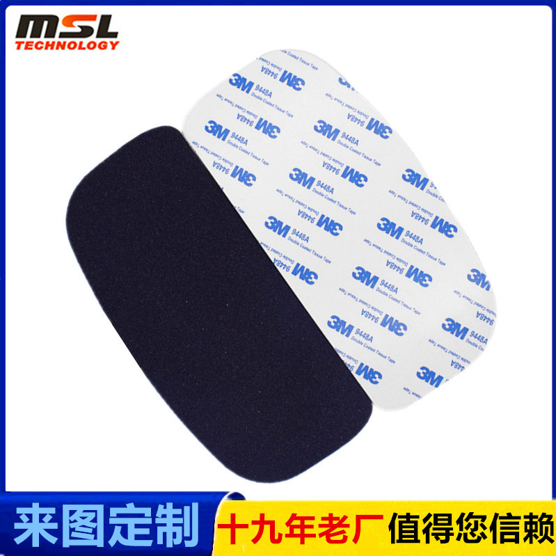 厂家供应滑板砂纸 手指滑板车砂纸泡棉3M胶纸自粘砂纸背胶砂纸