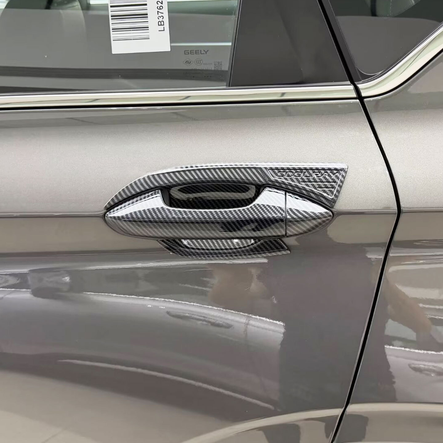 Suitable for 25 Geely Binyue L Coolray door handle and door bowl protective sticker, exterior door handle decorative cover modification