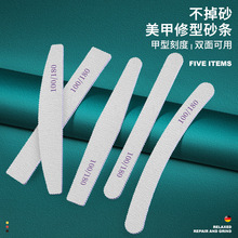 源头工厂 指甲锉 美甲搓条 修甲砂条 卸甲面磨砂挫美甲打磨工具