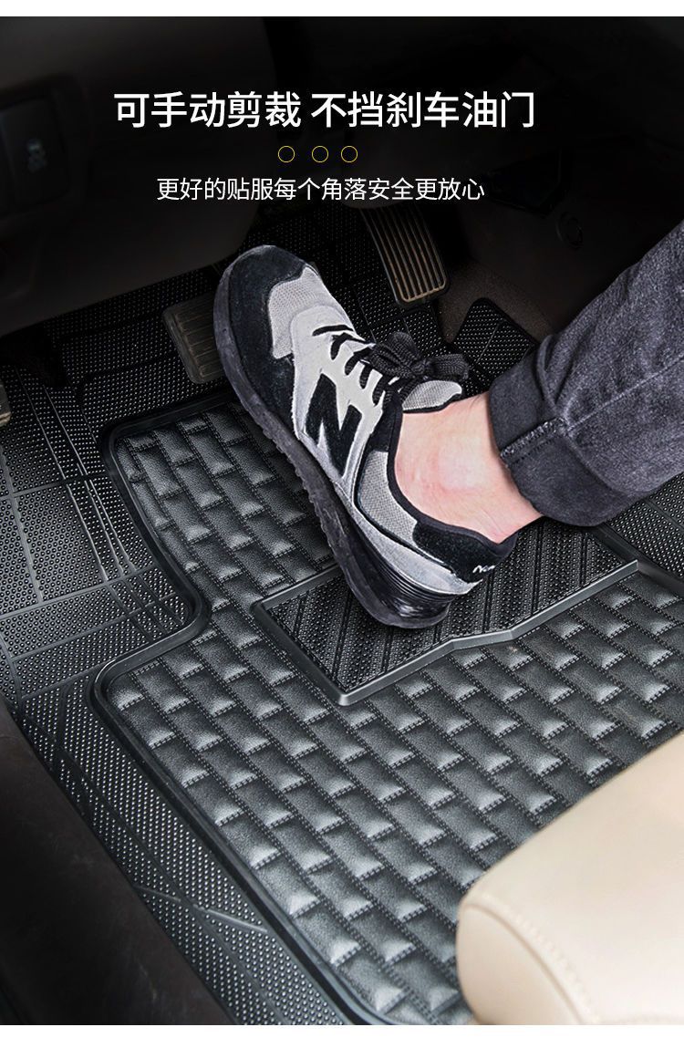 Factory direct universal car mats latex waterproof non-slip easy to clean can be cut silicone environmental protection main driving feet