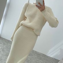 韩国chic气质休闲套装女秋冬新款盐系套头毛衣修身包臀长裙两件套
