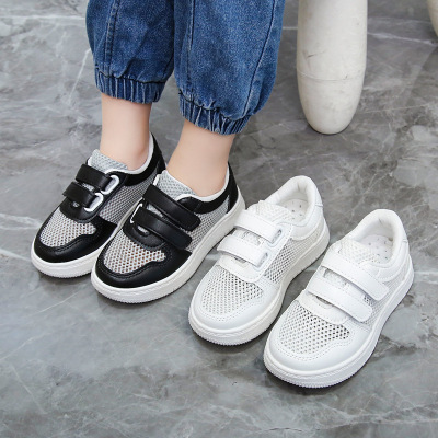 2021夏季新款韩版儿童网鞋透气网面板鞋纯色小白鞋男女童运动鞋|ms