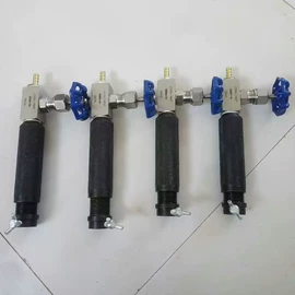 其他阀门;闸阀;流量计