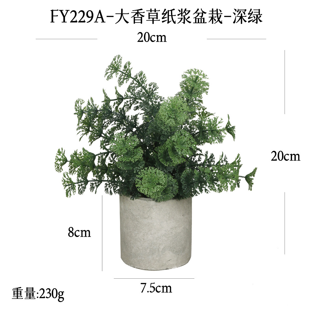 Al contado, simulación transfronteriza de macetas de vainilla grande, decoración de plantas verdes, maceta de pulpa cilíndrica, decoración de plantas simuladas