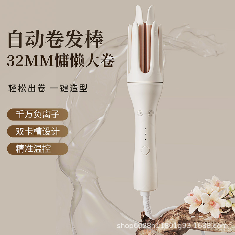 32MM全自動ヘアアイロン、大きなウェーブマイナスイオンヘアアイロン、髪を傷つけない、電動ヘアアイロン、寮用エッグロールアイロン|undefined