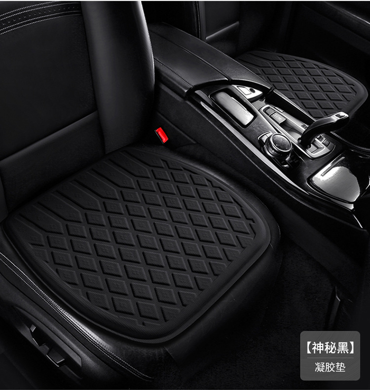 Summer Car Cooling Pad Single-Piece Gel Seat Cushion Breathable Ice-Feel Honeycomb Seat Pad Q-Elastic Soft Gel Seat Cushion for Cooling
