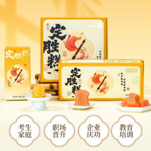 ��ʽ���c��Ԫ���ٲ��������W�и߿��W��ϲ��Y����ʳ�����c�����l