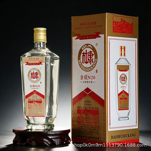 ��ˮ�ſ����|N20  52�ȝ���׾�����500ml*6ƿ���Z