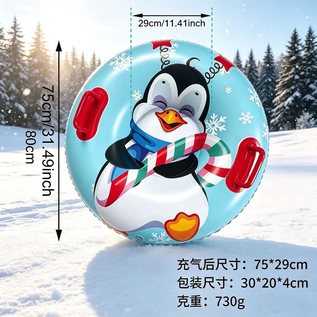 Thickened blue [Penguin]