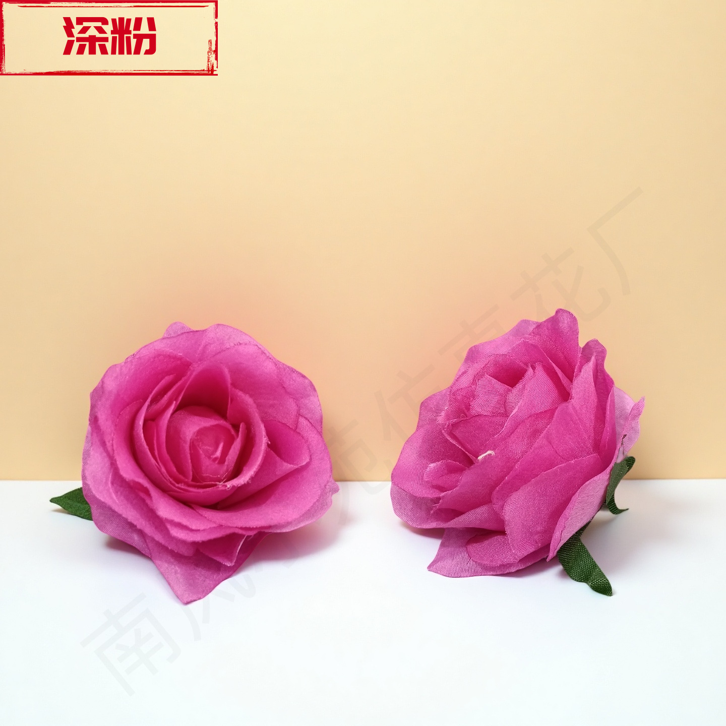 딥 핑크