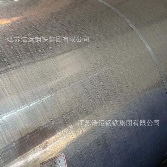 Embossed Stainless Steel, Square-Shaped Square-Shaped Free Pattern, Tree Pattern, Money Flower, Wood Pattern, Stone Pattern, Pearlescent Door Panel
