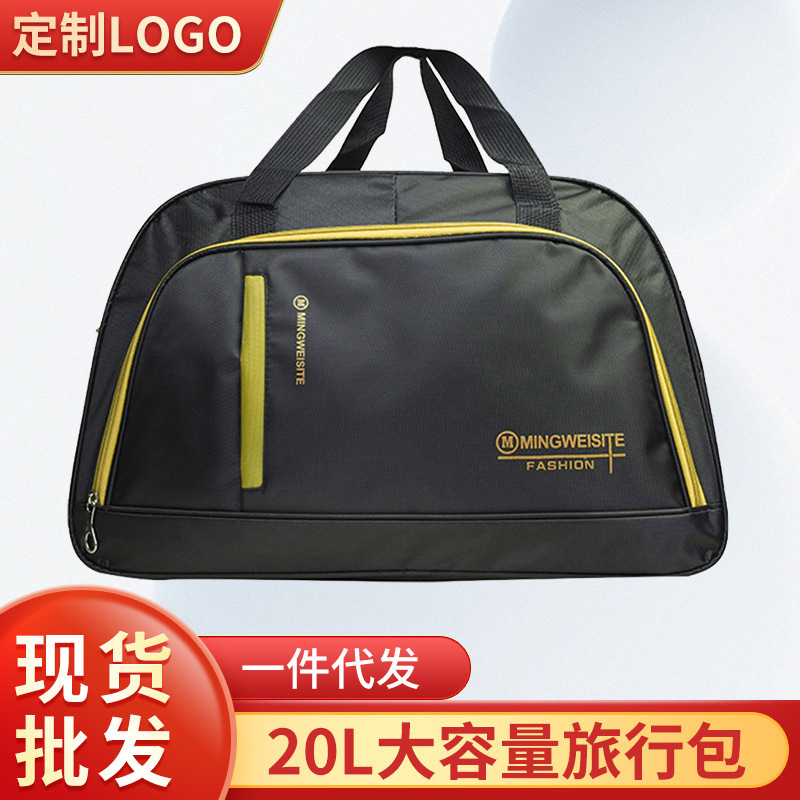 Handbag Korean style large and medium size small size travel bag travel backpack men's and women's storage bag sports fitness cross-border Fashion