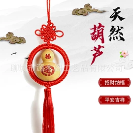 葫芦器;其他民间工艺;木质工艺品