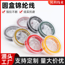 �A�ж��ɫ�\�]����ĥ����DIY��������ɾo���錚��Y�����龀