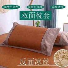 ��ϯ��ϯ����һ���b�������ļ��������m���ˌW����ϯ����ĥ����
