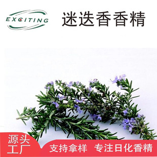 ������͡ �S��ֱ�N �����ջ������㾫�Ե����㾫