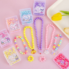 DIY串珠手工自制夏日卡通彩色爱心手链材料包穿珠子女孩礼品盒装