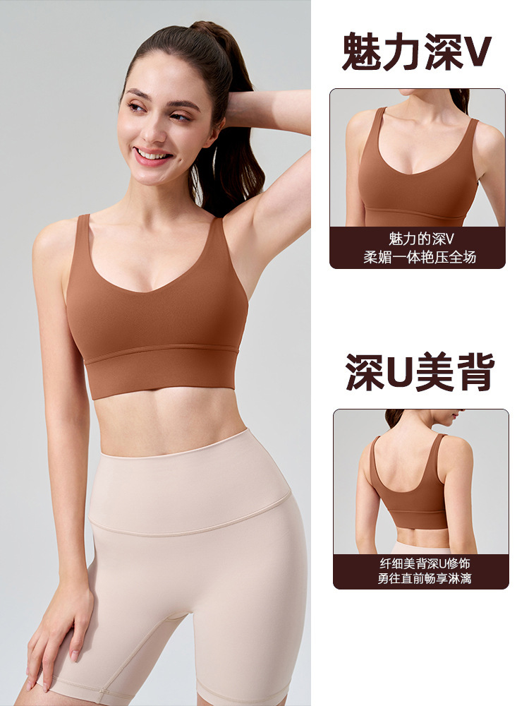 La nueva ropa interior deportiva a prueba de golpes transfronteriza para mujeres se reúne profundamente V fitness hermosa espalda desnuda con almohadilla para el pecho sujetador de yoga sin costuras