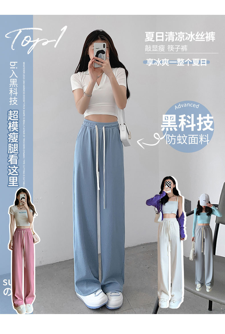 af566abb-e108-45e6-b933-636c07