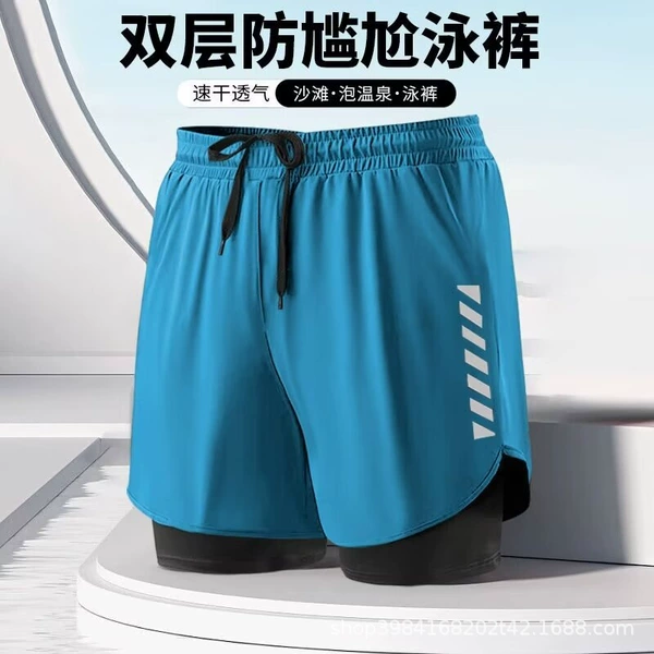 DK70 blue [Fake two pieces]