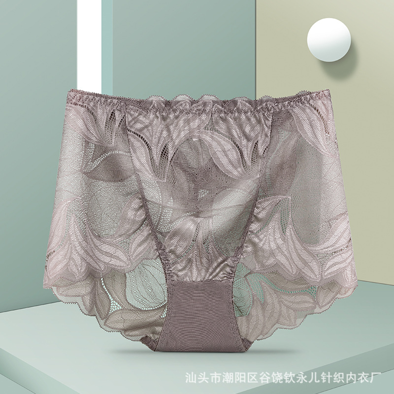 15-color multi-tamaño 200kg bordado de encaje sin costuras ropa interior de las mujeres cintura alta hueco transparente malla gordita chica cómoda transpirable