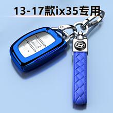 13-17���ix35����耳��ױ���������܇����15һ�I�����b�ر��o��