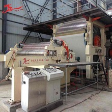 ��D���ƈA�W�켈�C ȫ�Ԅ��켈�O��2880ţƤ���㼈�C �ۺ�����