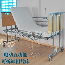 �ɲ�ж�ۯB�幦���o�������w���������tԺ�B��Ժ�o�������B���ʹ�